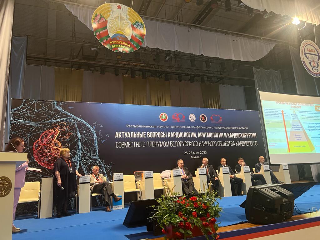 Yuri Lopatin (@yurilopatin1) on Twitter photo How to organize a successful country management of heart failure patients? It was my pleasure to discuss this issue with colleagues from Belarus, Kyrgyzstan and Uzbekistan at the International conference in Minsk. <a href="/HFA_President/">HFAPresident</a> <a href="/MarcoMetra/">Marco Metra</a> <a href="/ARakisheva/">Amina</a> How to organize a successful country management of heart failure patients? It was my pleasure to discuss this issue with colleagues from Belarus, Kyrgyzstan and Uzbekistan at the International conference in Minsk. <a href="/HFA_President/">HFAPresident</a> <a href="/MarcoMetra/">Marco Metra</a> <a href="/ARakisheva/">Amina</a>