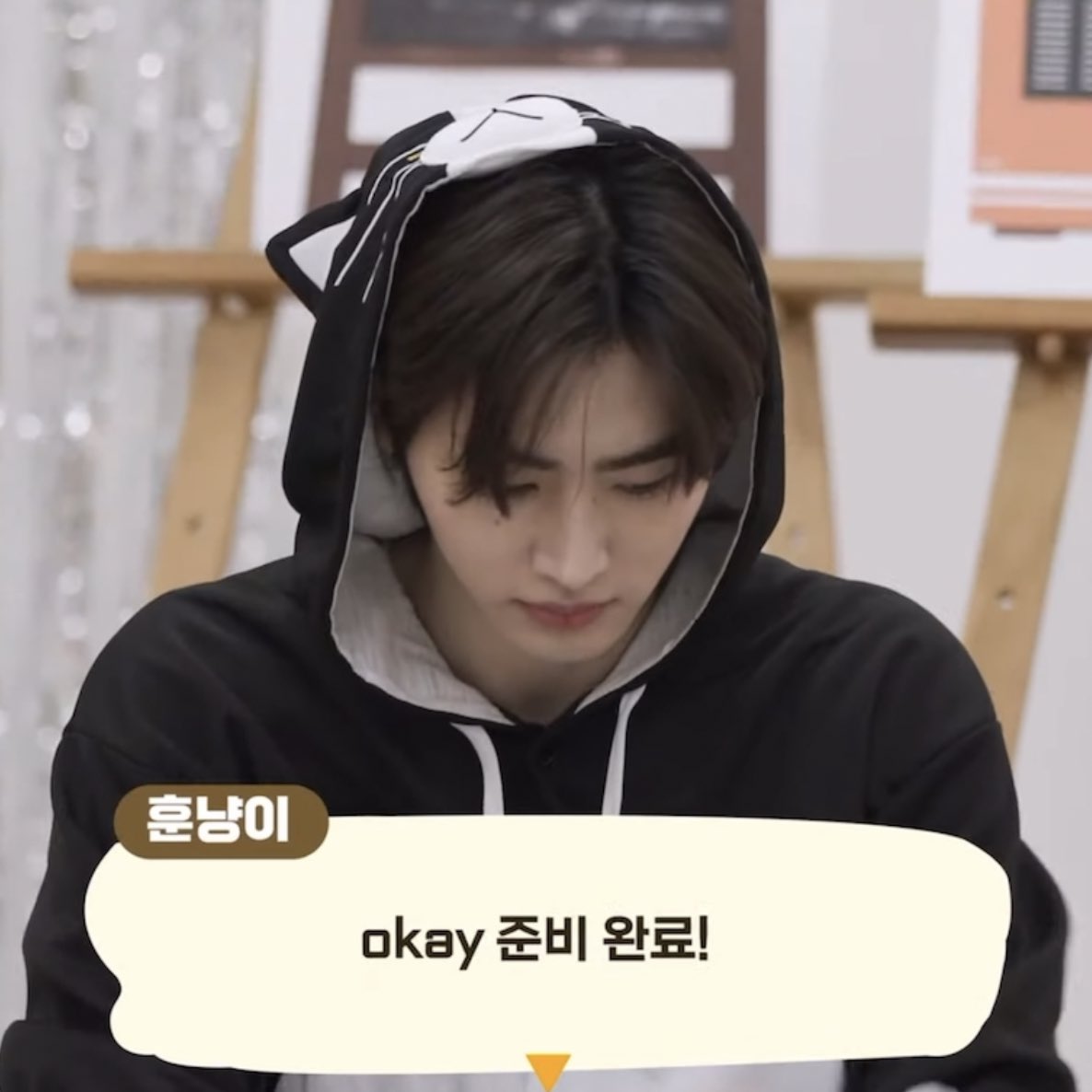 on-twitter-rt-prodshn-just-sunghoon-and-his