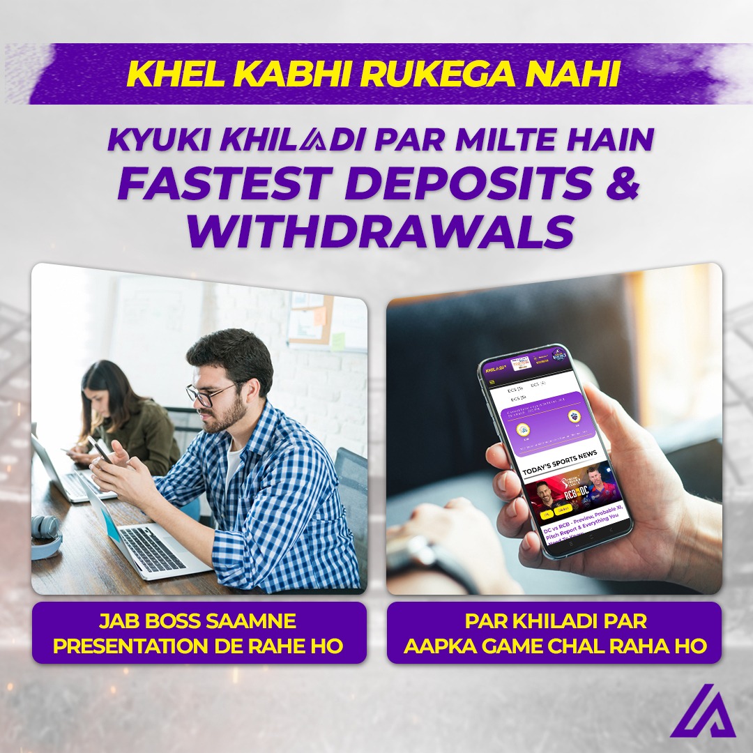 R_iya03's tweet photo. Share the winnings in #KhiladiDotCom IPL and get big offers and enjoy the finale and come and play. https://t.co/YtAr4bw4s8