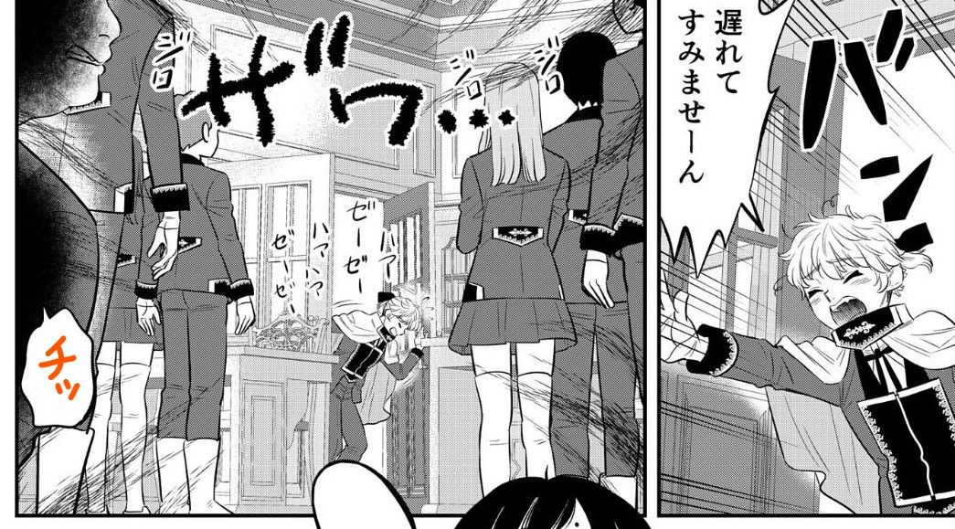 🏠 最新話、5話ですが、セリフが抜けてるところが2カ所あります。画像の赤字のとこです。すみません(>_<) https://dbook.docomo.ne.jp/item/e607a572643598ba08e72b0135e93fbbf8bfe220277d4c65f9f2b5c651cf8730/2000/ 私が毎回、原稿ギリギリなばっかりに、編集さんに苦労かけて、申し訳ないです~(ノД`)・゜・。 ▼1話無料、気が向いたら見て下さいね~♪