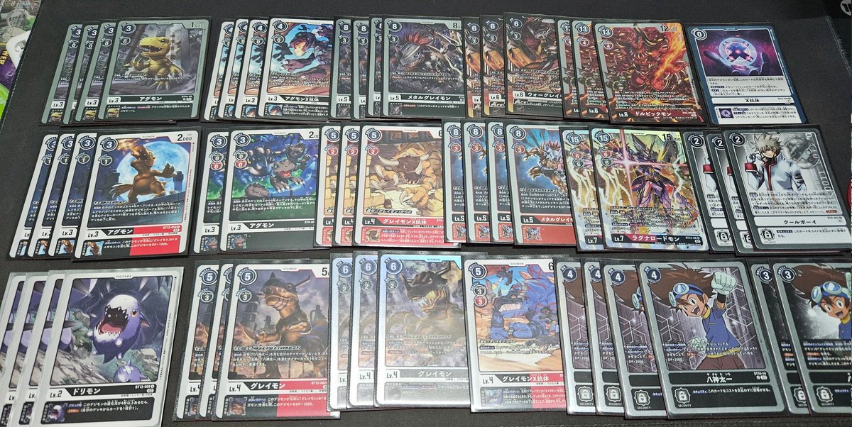 DDDTcg's tweet photo. BT13-ST15: Wargrey feat Dorbrick OTK
- OTK with dorbrick > ragna. The perfect line can trash 3 security with x-option!
- Dorimon digitama for draw 2
- Coolboy for more draws
- ST agu and greymon to pull back memory to your turn
#デジモン
#デジカ
#デジモンカードゲーム
#ST15 https://t.co/TLXk71fafU