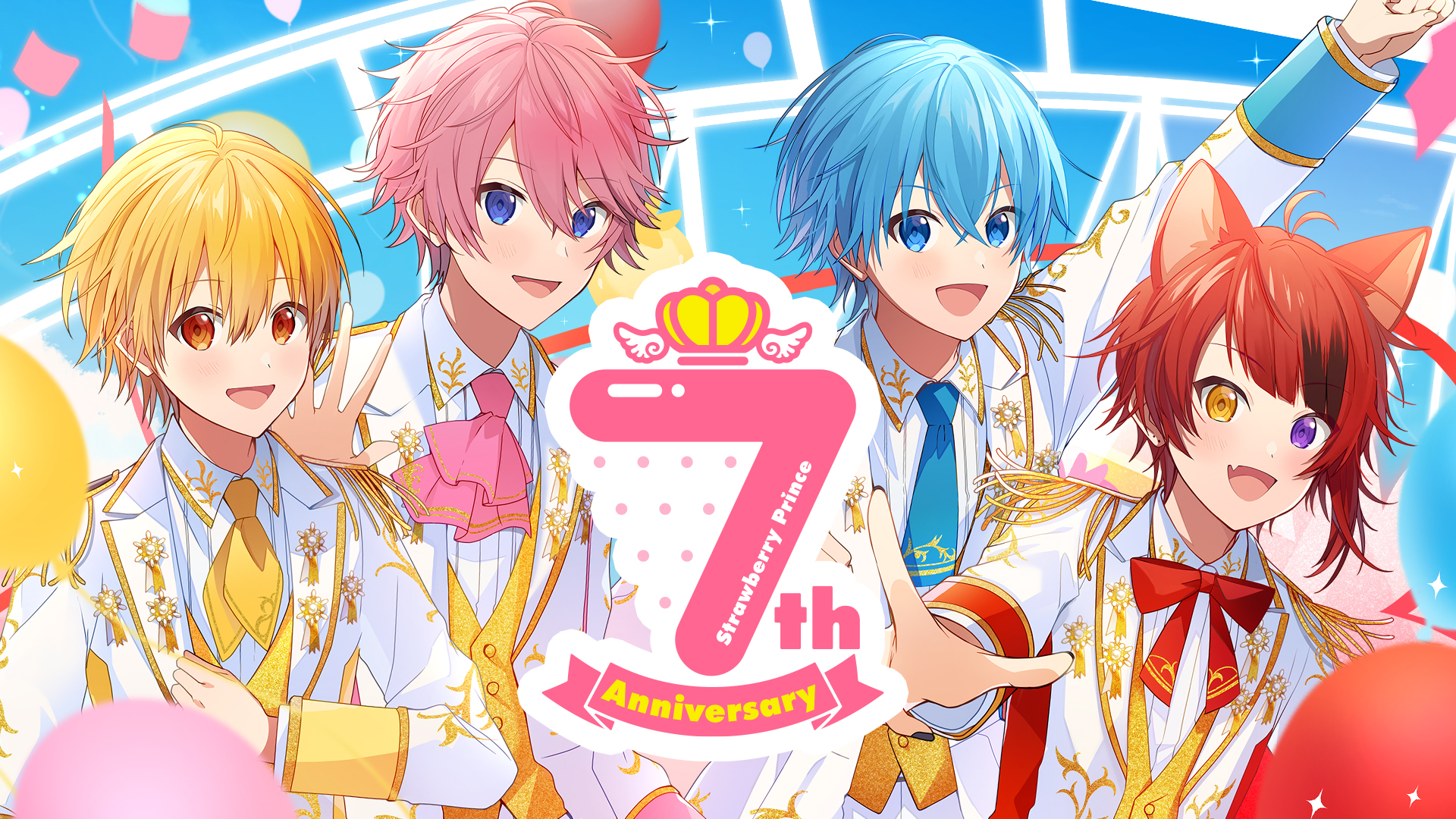 すとぷり【公式】 on X: 