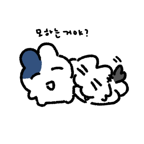 doenhoooooo's tweet photo. 늑대식 애정표현 https://t.co/L55d7yh6EX