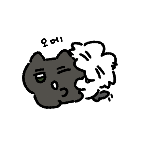 doenhoooooo's tweet photo. 늑대식 애정표현 https://t.co/L55d7yh6EX