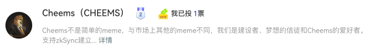All_Cryptos's tweet photo. @0xmasiwei 冲了 0x273420ca51BB8dbA01d14178b115Ffe561fE064A https://t.co/qgokQR2bS5