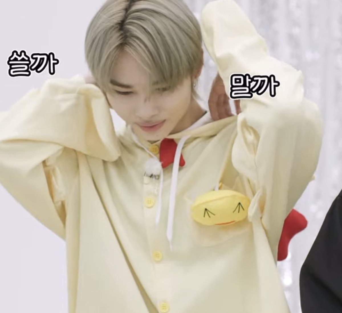 CUTIE PIE NIKI THAILAND 🐥 on Twitter "RT nksunbaem niki as little