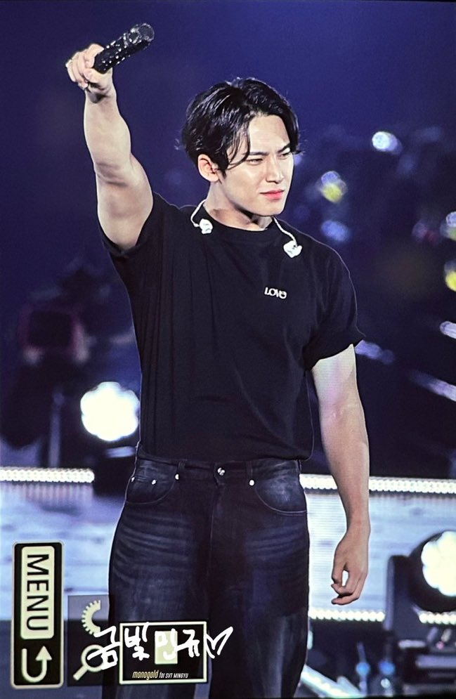 Marls On Twitter mingyu And Black Shirts Should Be Illegal Bc Look marls-on-twitter-mingyu-and-black-shirts-should-be-illegal-bc-look