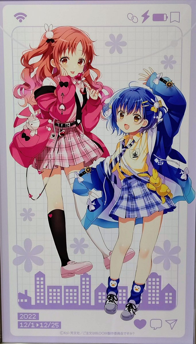 メグちゃん（奈津 恵）画像bot on X