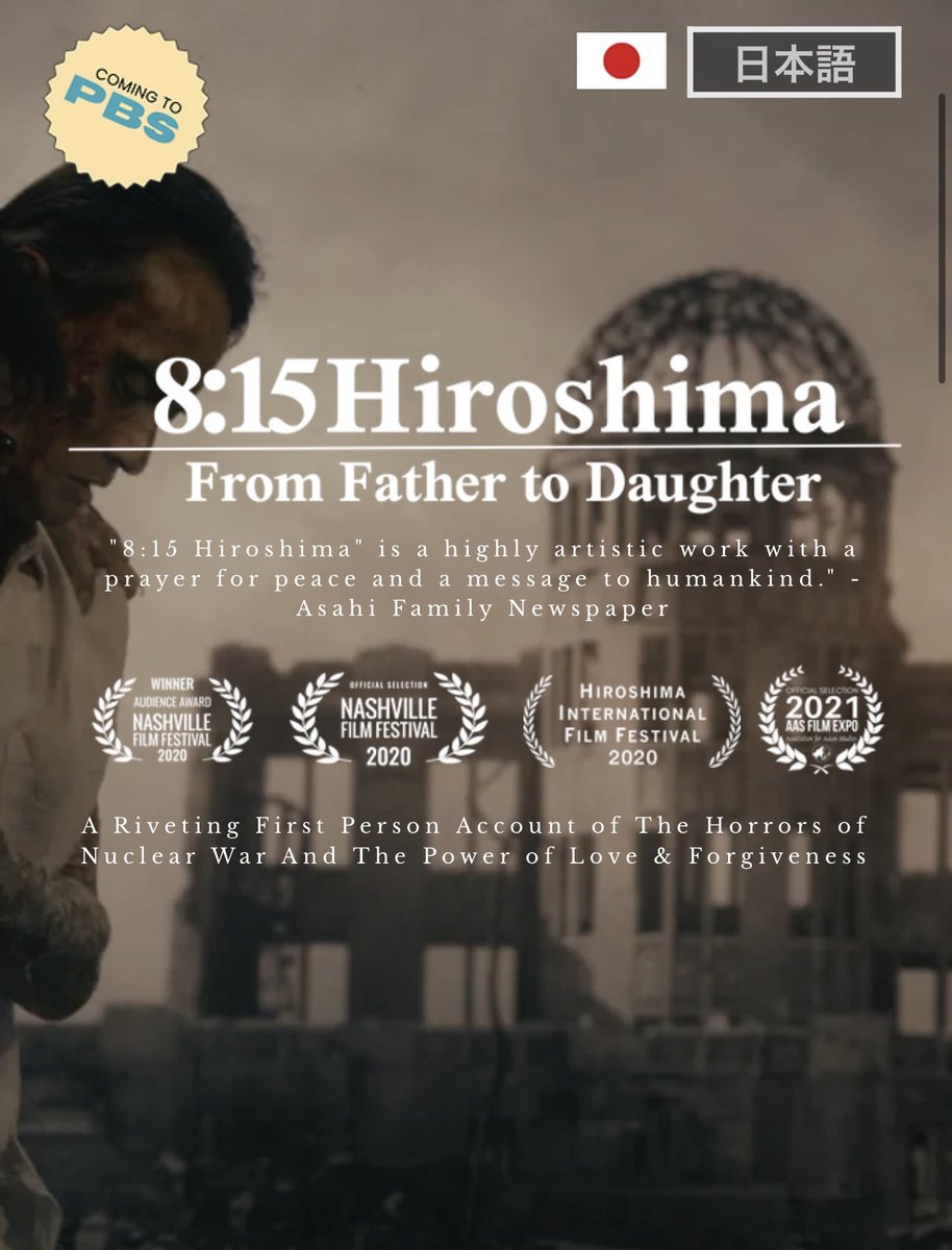 Few more days to freely watch a rare firsthand account of the bombing of Hiroshima through the inspiring story of Shinji Mikamo. This incredible documentary serves as a poignant reminder of why we must act now to permanently eliminate nuclear weapons.

🎥➡️watch.showandtell.film/watch/815hiros…