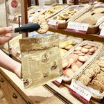ついに復活!「ステラおばさんのクッキー」の「クッキー詰め放題」が再開!