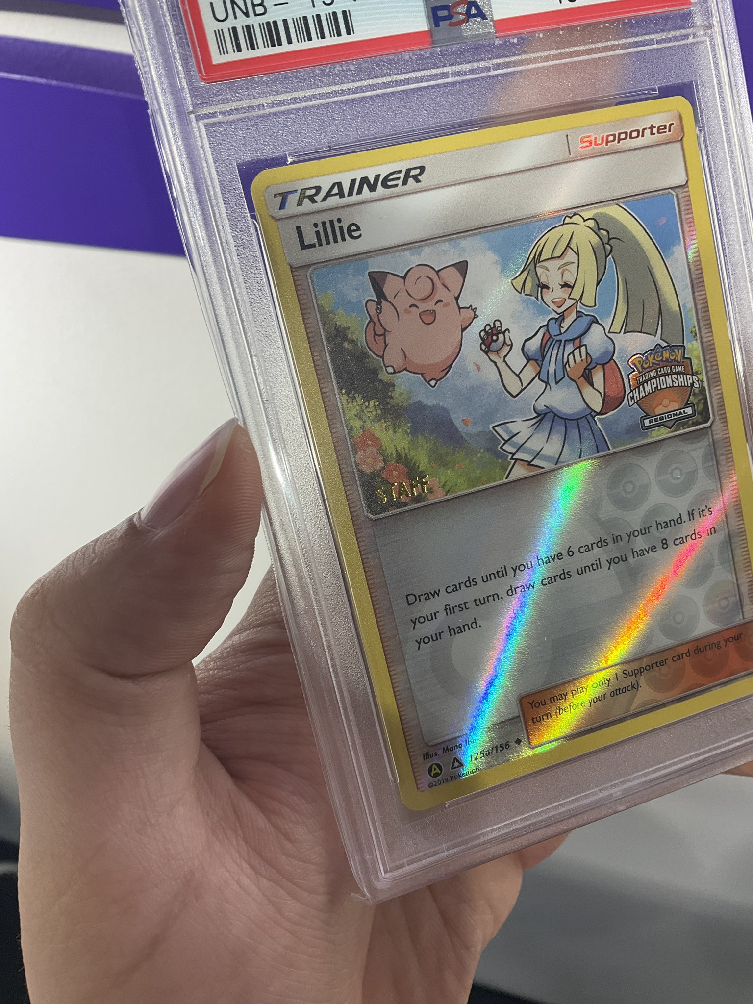 ポケモンカード チャンピオンシップ リーリエ プロモ