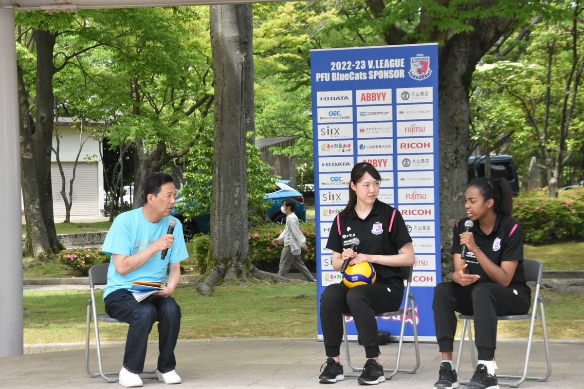 PFUBlueCats's tweet image. 石川テレビまつりに参加させていただきました‼️
トークショーを見てくださったみなさんありがとうございました💕

#PFUブルーキャッツ
#PFUBlueCats
#PFU
#谷内美紅　
#バルデス・メリーサ
#石川テレビ　
#石川テレビまつり 
#石川県