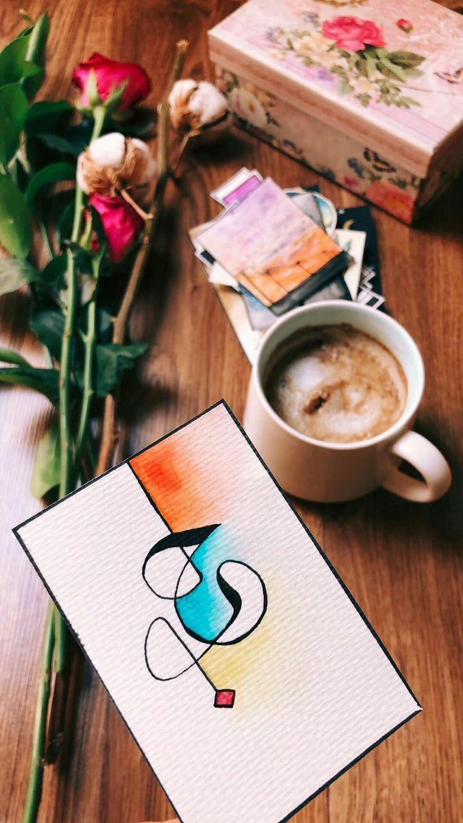 "كما تفقد الأشياء ألوانها عندما تتحول إلى ظل، يفقد الإنسان شخصيته المميزة عندما يكون ظلاً لغيره!."