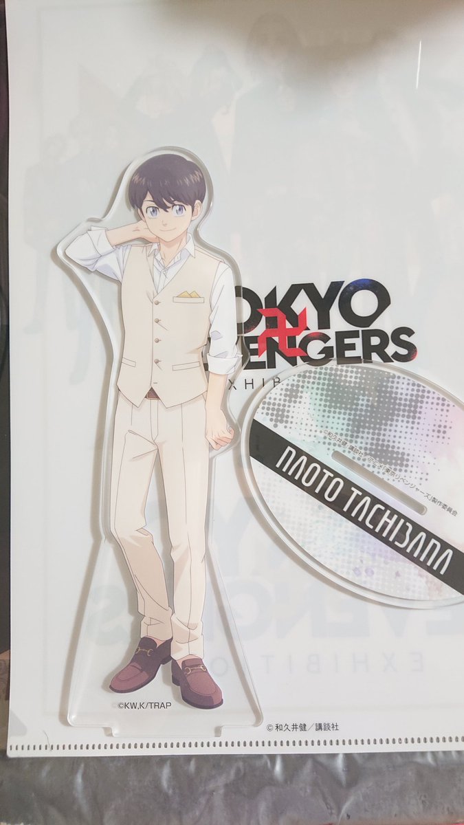 あたり付きアクスタコレクション - Search / X