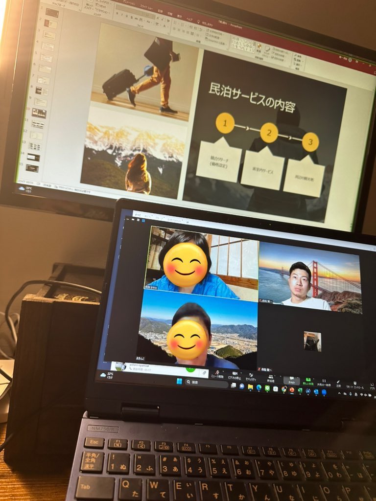 古民家民泊施設　〜meeting〜

『大好きな自然をより多くの人に深く感じて欲しい。』

地域のいろんな人たちに協力頂いてます。
より良いサービスを創っていきます🌳

アドバイスやご意見欲してます！！

・古民家再生
・民泊
・田舎暮らし
・薪ストーブ