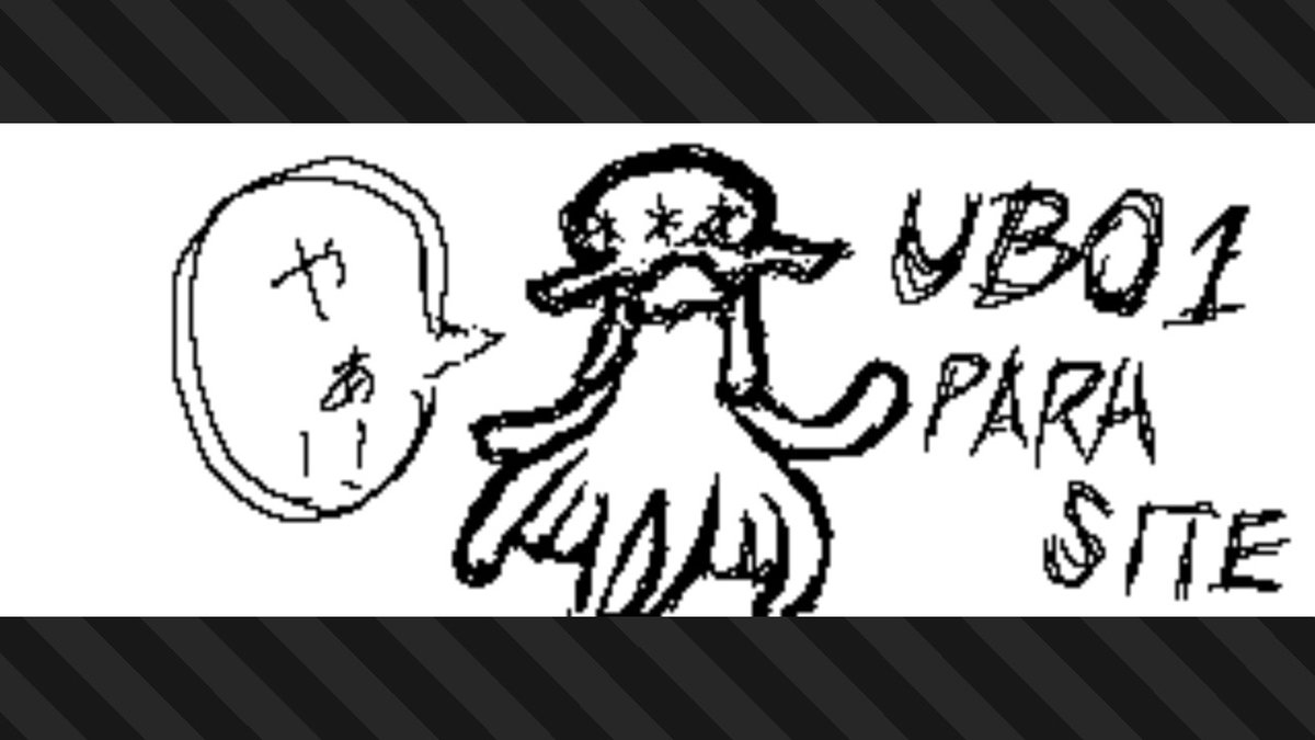 Alice49128491's tweet photo. #スプラトゥーン3 #Splatoon3 #NintendoSwitch https://t.co/Tum3afXS4f