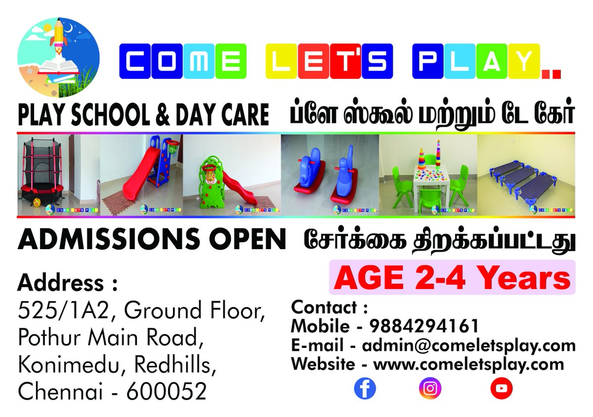 #playschool #kids #daycare #earlylearning #learning #childcare #nursery #playgroup #2023-2024 #admissions #admission #admissionsopen #admissionsopen2023_24 #admissions2023_24 #admissions2023 #playschoolactivities #playschooleducation #daycareprovider #daycarefun #daycarecenter