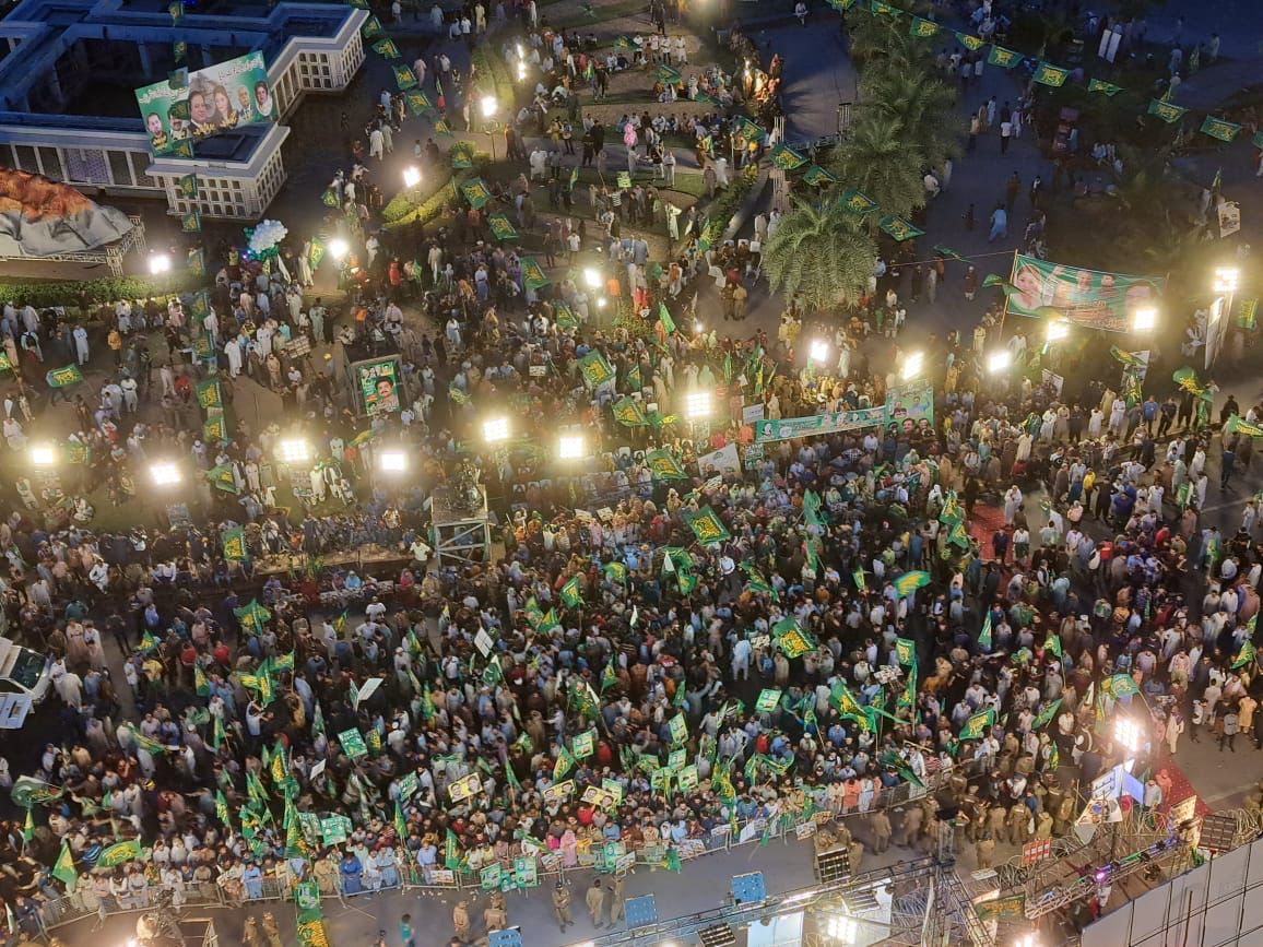 Disappointing attendance at Maryam Nawaz's Liberty Chowk Jalsa