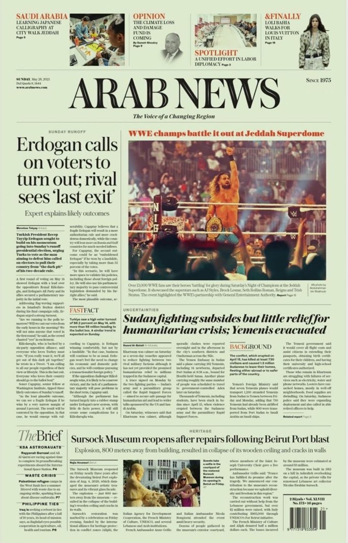 Champ headlining the Arab News in Saudi Arabia on his Birthday 🎉❤️‍🔥
#SethRollins #RollinsArmy