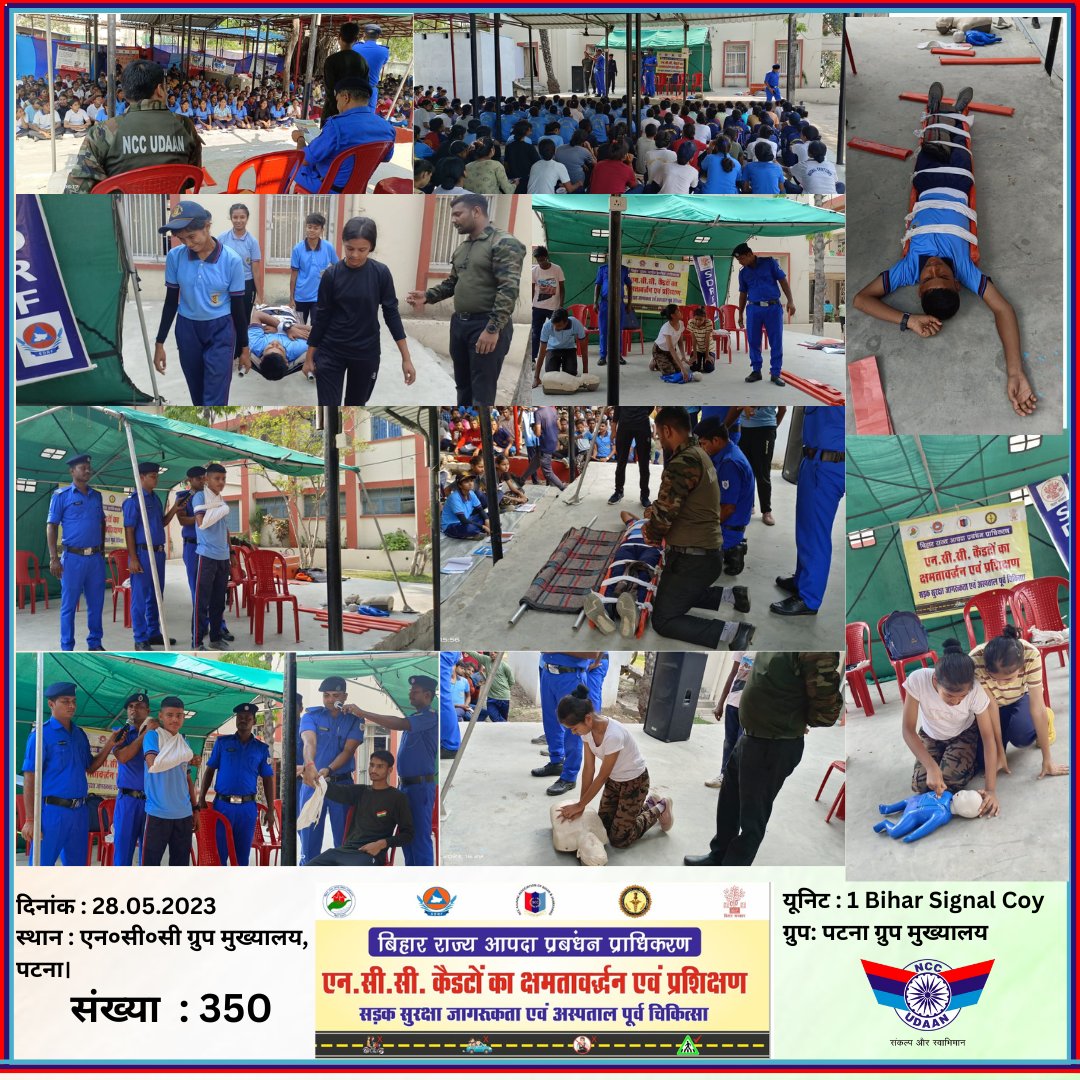 UdaanNcc's tweet photo. बिहार राज्य आपदा प्रबंधन प्राधिकरण के सहयोग से आयोजित कैडेटों का क्षमतावर्धन एवं प्रशिक्षण कार्यक्रम 1 बिहार सिग्नल कंपनी के शिविर में आयोजित की गई । 
उड़ान कृतसंकल्पित है वर्तमान कैडेटों के प्रति ।
@NCC_alumni_assn 
@officecmbihar https://t.co/IXHTALFG6z