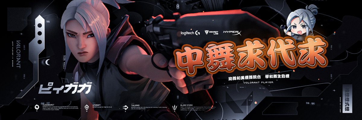 Anime Daily tweet media