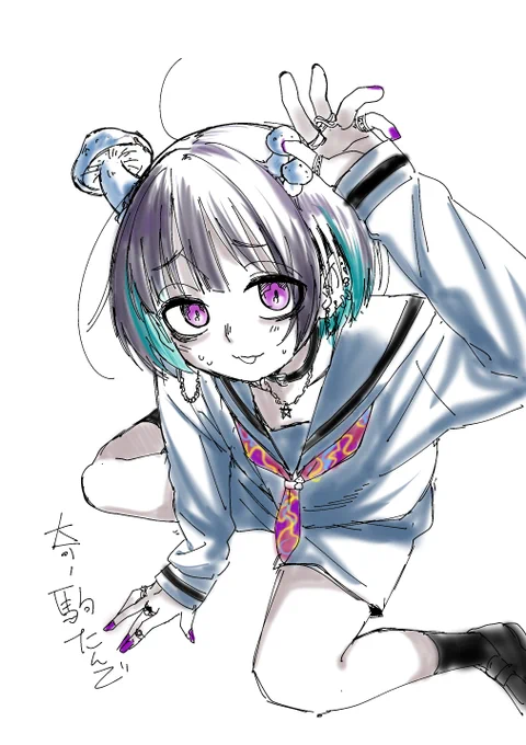 かわイイねぇ～～～ #絵ノ駒たんご