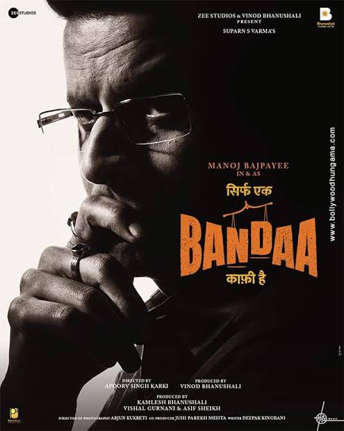 renukajr's tweet photo. @BajpayeeManoj 
Take a bow, you are an amazing actor, with the bandaa movie you have proved it again, last scene, reference (Sadhutva), we watched it thrice, you so get immersed with the character that the portrayal of the character becomes real.👍 https://t.co/BjKMJ1hvyL