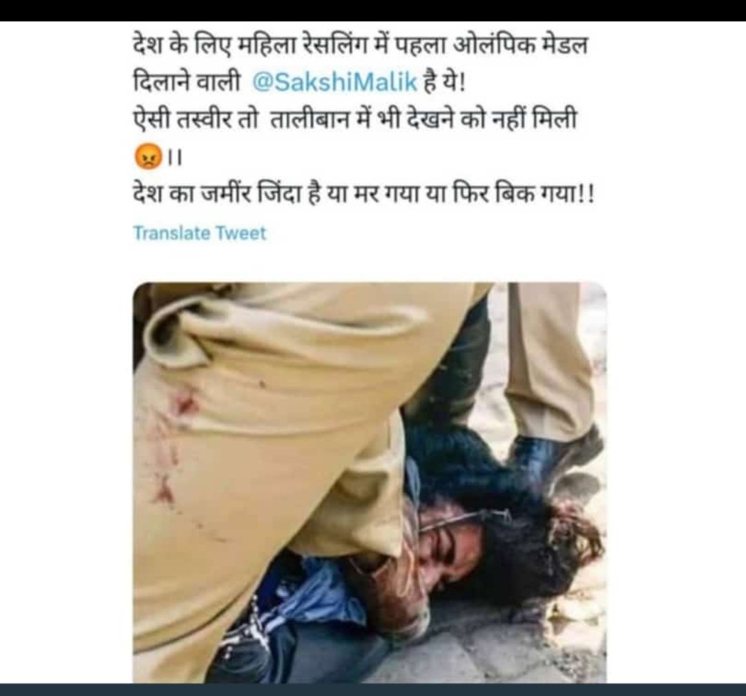cupidRohit's tweet photo. @PIBFactCheck  please check and verify its authenticity https://t.co/0EazCQJMvW