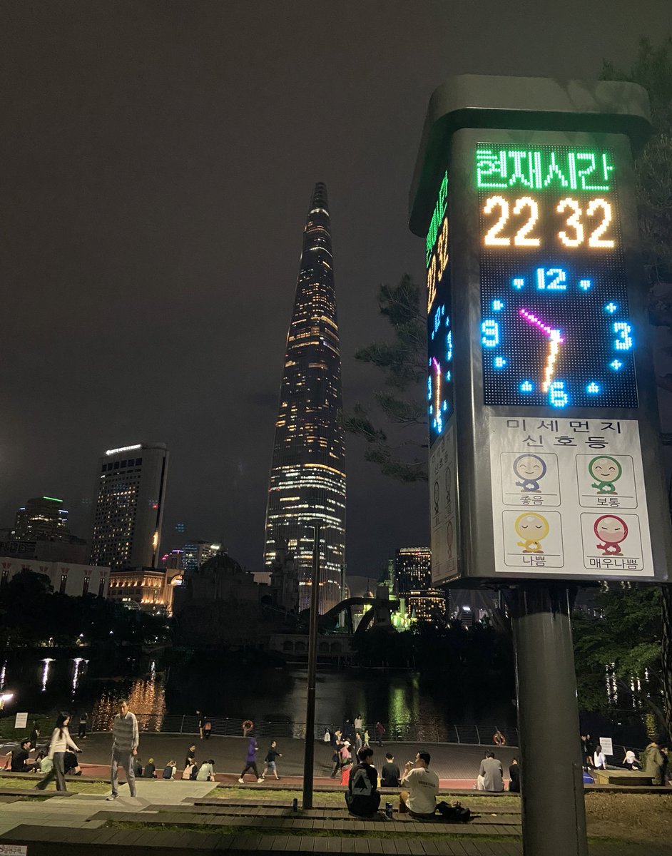 AlexBroadcasts's tweet image. Just arrived home after a week in South Korea for the Global Esports Camp 2023 hosted by @kespa and powered by @GenG! 

I met some amazing people and shared unforgettable experiences with new friends! 

Massive thank you to @GenG, @kespa and @Confetti_ICT for the opportunity!