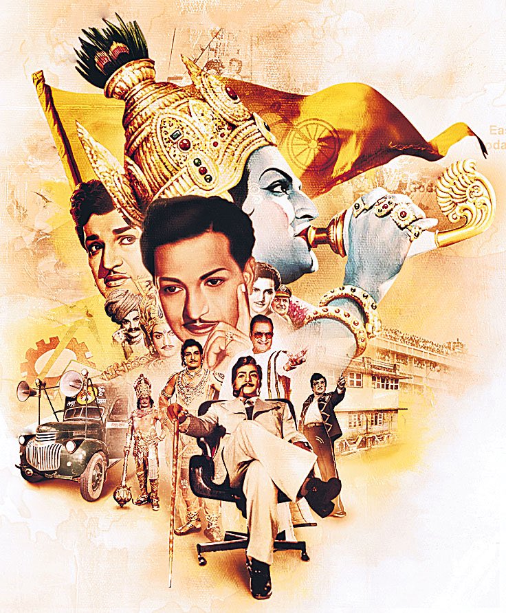 The Telugu Project on Twitter "NTR’s centenary has been declared as