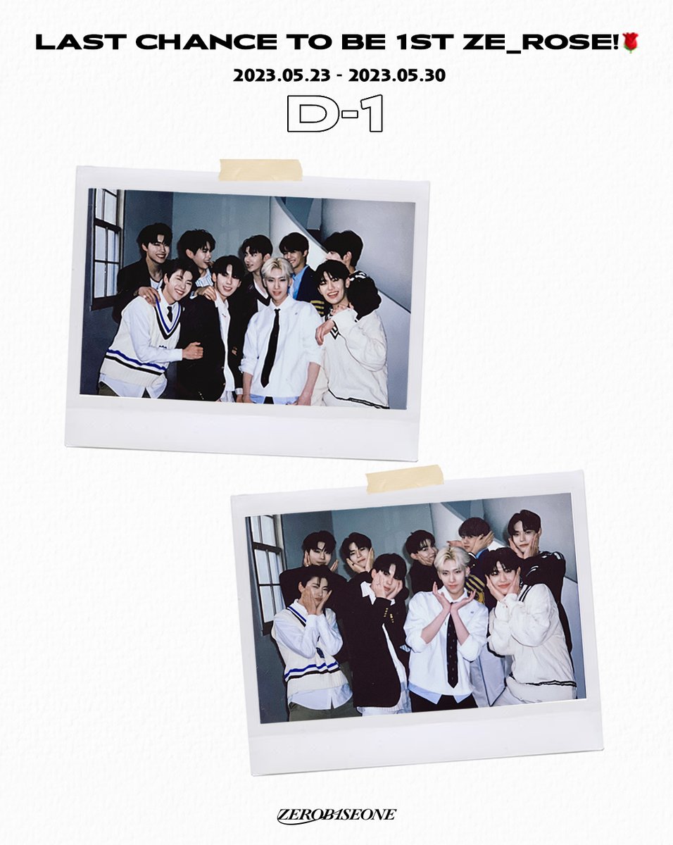 Last Chance to be 1ST ZE_ROSE!🌹 D-1

ZEROBASEONE의 여정에 함께해 주실 거죠?🙌🏻

📅 2023.05.23 - 2023.05.30

▶ 국내페이지 bit.ly/4366BNJ
▶ Global bit.ly/3IA1BIU

#ZEROBASEONE #ZB1 #ZE_ROSE 
#제로베이스원 #제로즈