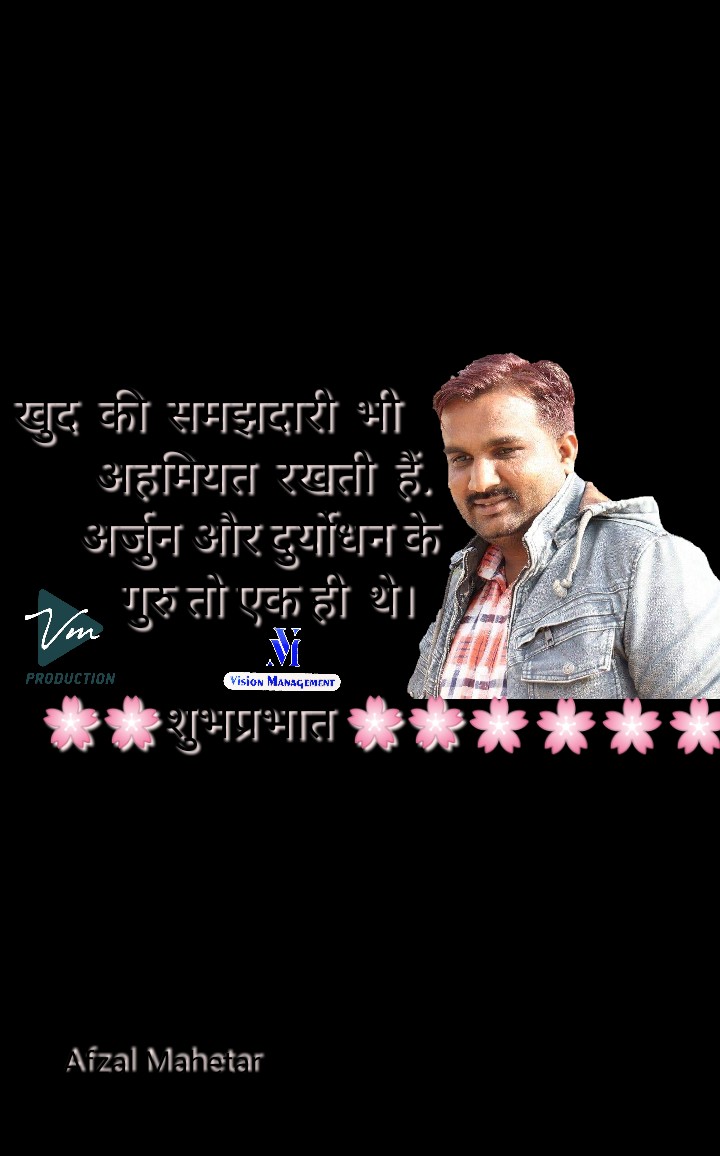 AMahetar's tweet image. आज दो रूप देखने को मिले
एकने देशकी सान बढ़ाई थी
एक हमारे देशका नया #संसदभवन बना जो गर्वकी बात है
ओर दुसरी तरफ जिसने पूरी दुनिया मे देशका नाम रोशन किया ओर जिसकी वजहसे इतिहास रचा गया
उन #Wrestlers ही सरेआम बेईज़्जत किया गया
ओर शर्मकी बात तो यह है कि दोनो ही घटना बोदीजी के पासमे घटी