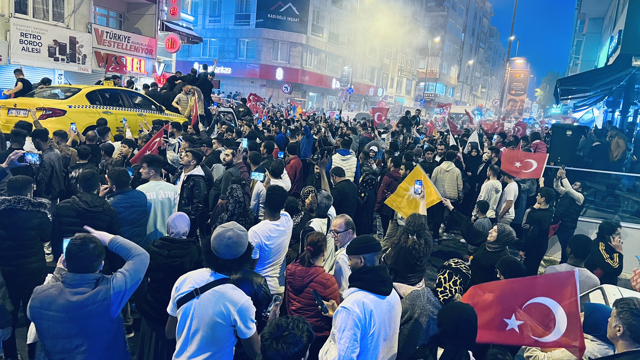الصورة
