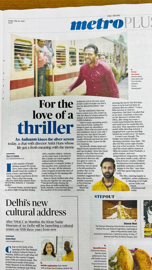 varunanactor's tweet photo. The Hindus 
@iamhridaysingh @Ankithans5  @varunanactor  @TheHinduCinema @RajeevMasand 

#Auhaam  #auhaamincinemasnow  #varunanactor #varunsuri https://t.co/YXeQmKIh6F
