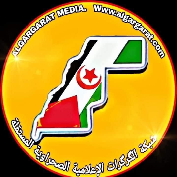 🔴 Sahara Occidental occupé : le journaliste et prisonnier politique sahraoui Yehdih Essabi est libre après avoir passé deux ans de prison. Il est directeur de la chaîne Algargarat Média. @rosa_moussaoui <a href="/CNCDH/">CNC Droits Homme</a> <a href="/Sahara_1951/">NoTeOlvidesSaharaOccidental 🇪🇭</a>