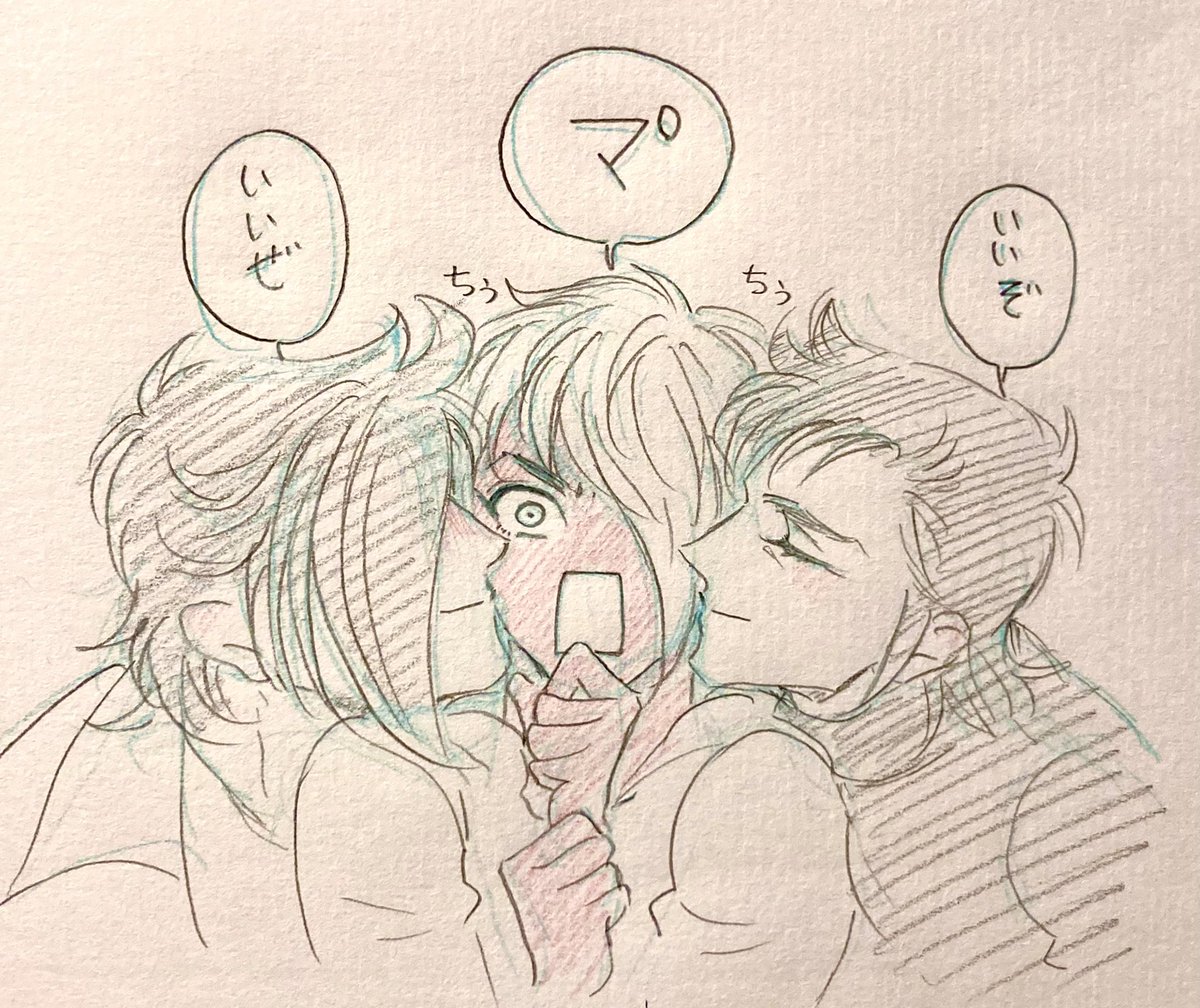 これは拙宅のわかりやすい譲の立ち位置 