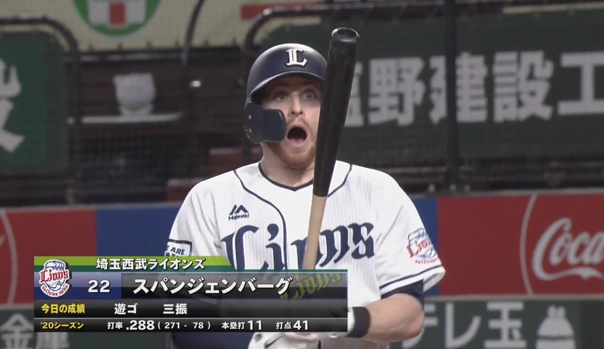 野球の試合中にバットが喋りかけてきた！表情が豊かすぎる