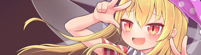 (何かを穿いてない差分をpixivへアップしておきました)
(良い子にはお見せできません) https://t.co/BAgRIsLXWg