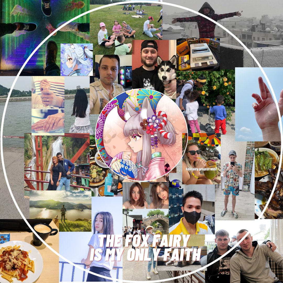 ⛩️OAT:galxe.com/foxfairyprojec…

The faith in FOXFAIRY is the faith of all.

The community is the community of all believers.

When believers stand united, there is no battle they cannot conquer.

🦊「The fox fairy is my only faith」

#oat #Giveaways #NFTs $ffp #Freemint