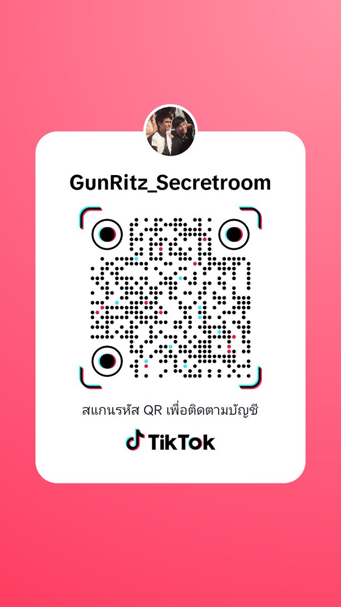 ฉลอง teaser ด้วยการเปิด tiktok ฝากติดตามด้วยนะค้าาา #กันริท