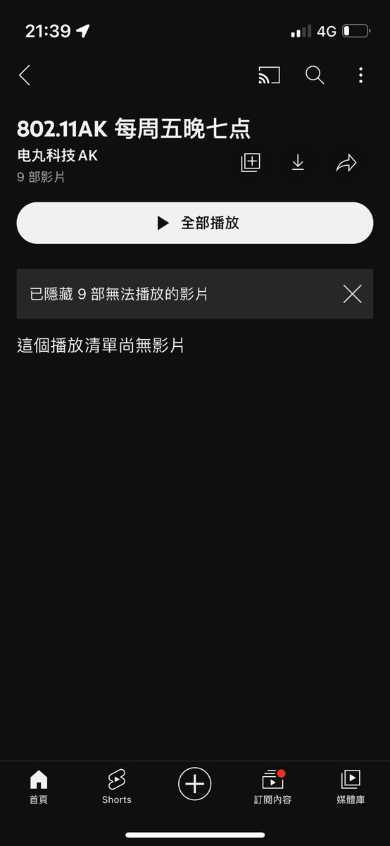 yeats0915's tweet photo. @LagRange_LR @xijinpingzuzong https://t.co/TGXmr6Hbdt
