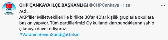 🟡 CHP Çankaya İlçe Başkanlığı'ndan Çağrı:

“AKPliler Milletvekilleri ile birlikte 30'ar 40'ar kişilik gruplarla okullara baskın yapıyor. Tüm partililerimizi Oy kullandıkları sandıklarına sahip çıkmaya davet ediyoruz”

#VatanınıSevenSandığaGelsin ❗️

👉🏼 t.me/SariHaber