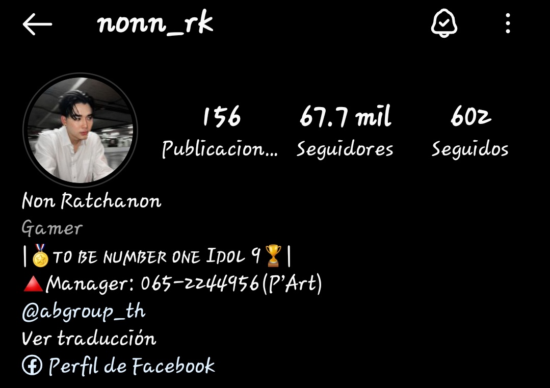 LoveSyndromeChi's tweet photo. #NonNight vamos hagamos llegar a nuestro hermoso a los 80k en esta tendencia. Vamos con todo.... ❤️ https://t.co/1ecFCYICcW