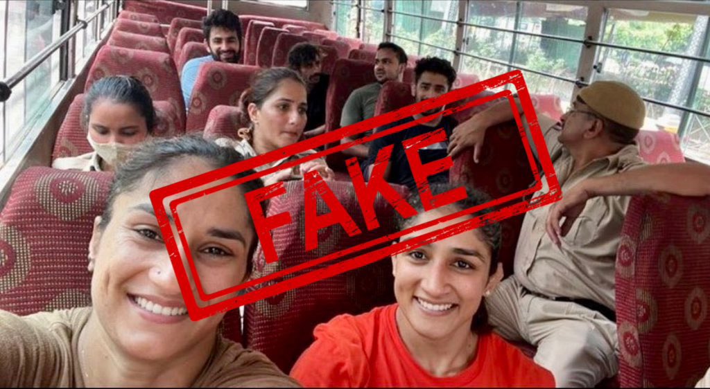 BajrangPunia's tweet photo. IT Cell वाले ये झूठी तस्वीर फैला रहे हैं। हम ये साफ़ कर देते हैं की जो भी ये फ़र्ज़ी तस्वीर पोस्ट करेगा उसके ख़िलाफ़ शिकायत दर्ज की जाएगी। 

#WrestlersProtest https://t.co/a0MngT1kUa