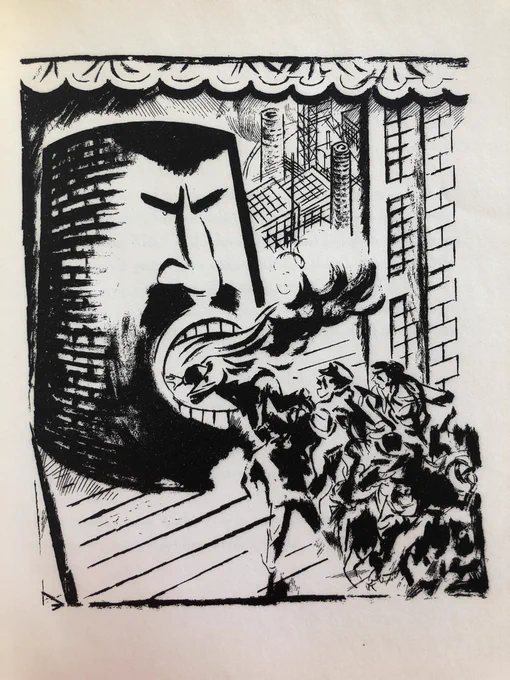 George Grosz (& Heinrich Mann), « Kobes », 1925