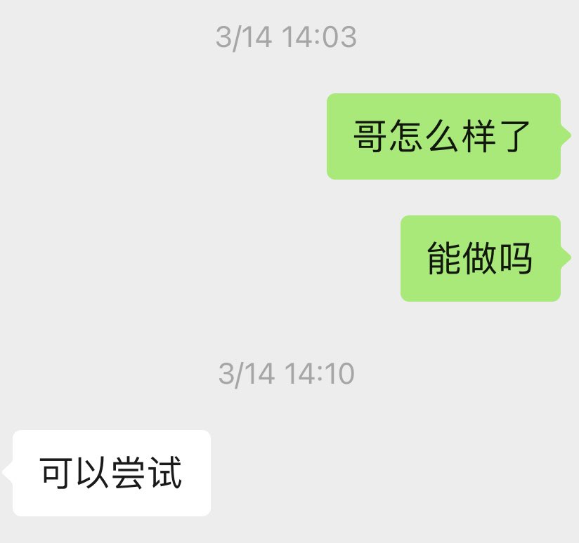 “喂，大叔~没见过不良少女的下体吗？快点把钱交出来就可以随便玩弄哦，是不是很划算?”
之前说要做的本小姐的下体倒模，经过前前后后快3个月时间的开模和录语音交互，终于要跟你们这些人见面了，你们的肉棒终于要有地方可以放了呢~~ https://t.co/H7Lj2nBK9n