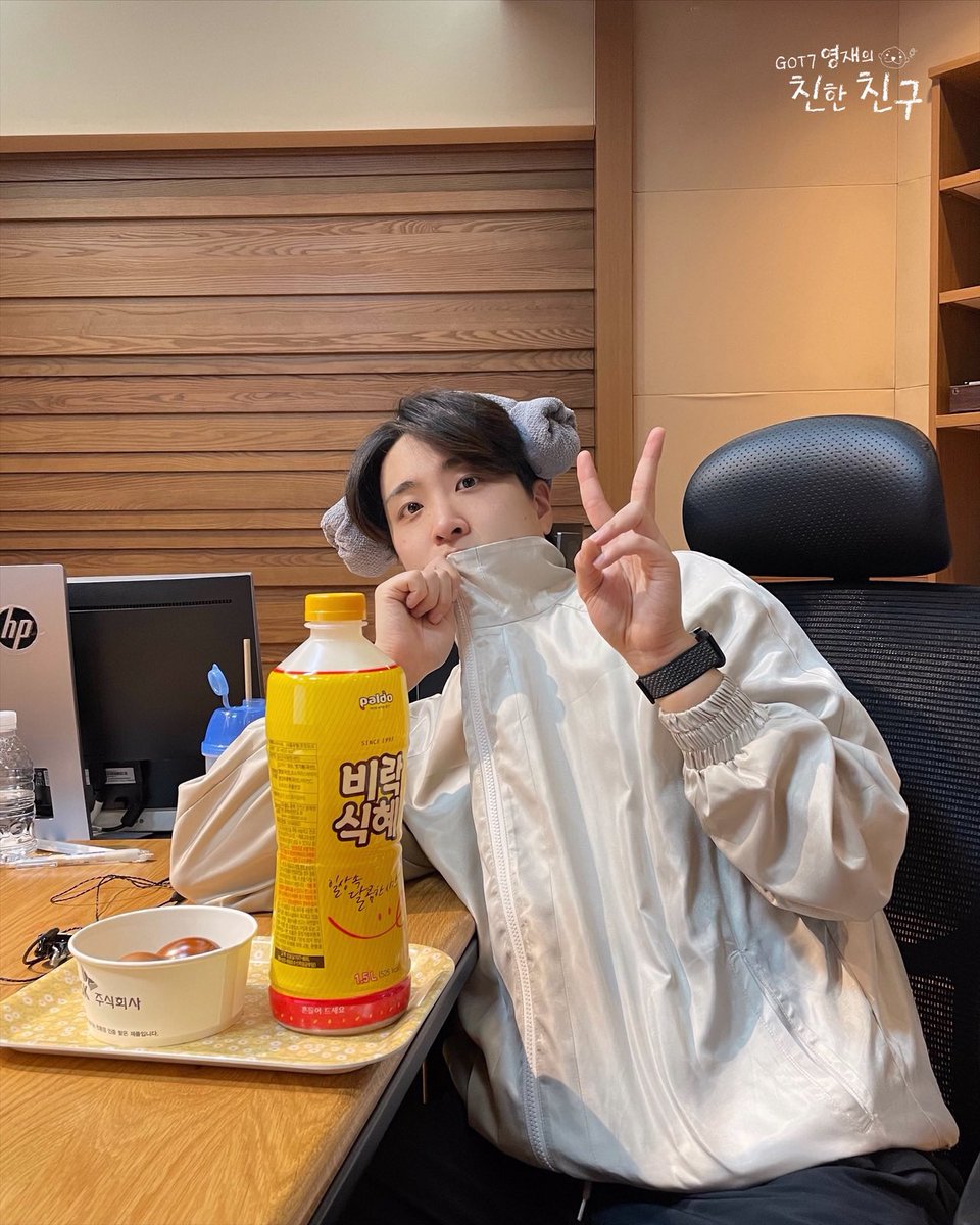 mbcbf_ever's tweet photo. 🦦친친🦦

불가마 #양머리 찰떡소화
#코코아빠 우리 달디 🌙

#MBC #RADIO #GOT7영재의친한친구 #친한친구 #친친 #달친친 #달디 #GOT7 #갓세븐 #영재 #YOUNGJAE https://t.co/qHj21vr213