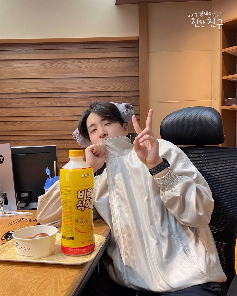 mbcbf_ever's tweet photo. 🦦친친🦦

불가마 #양머리 찰떡소화
#코코아빠 우리 달디 🌙

#MBC #RADIO #GOT7영재의친한친구 #친한친구 #친친 #달친친 #달디 #GOT7 #갓세븐 #영재 #YOUNGJAE https://t.co/qHj21vr213