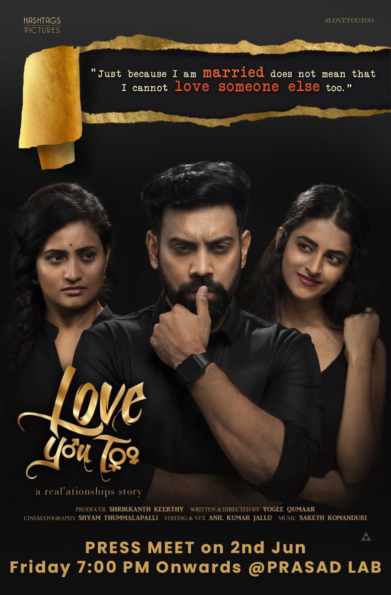 rajeshreddyega's tweet photo. We are happy to share that our much awaited web film #LoveYouToo will soon be streaming on multiple web streaming platforms.
@SandeepAata #JyothiRaj #PrachiThaker
Release date will be announced on 2nd June.
#ShrikanthKeerthy #ShyamThummalapalli #SakethKomanduri @raj_rt https://t.co/DTIQUDI6vO
