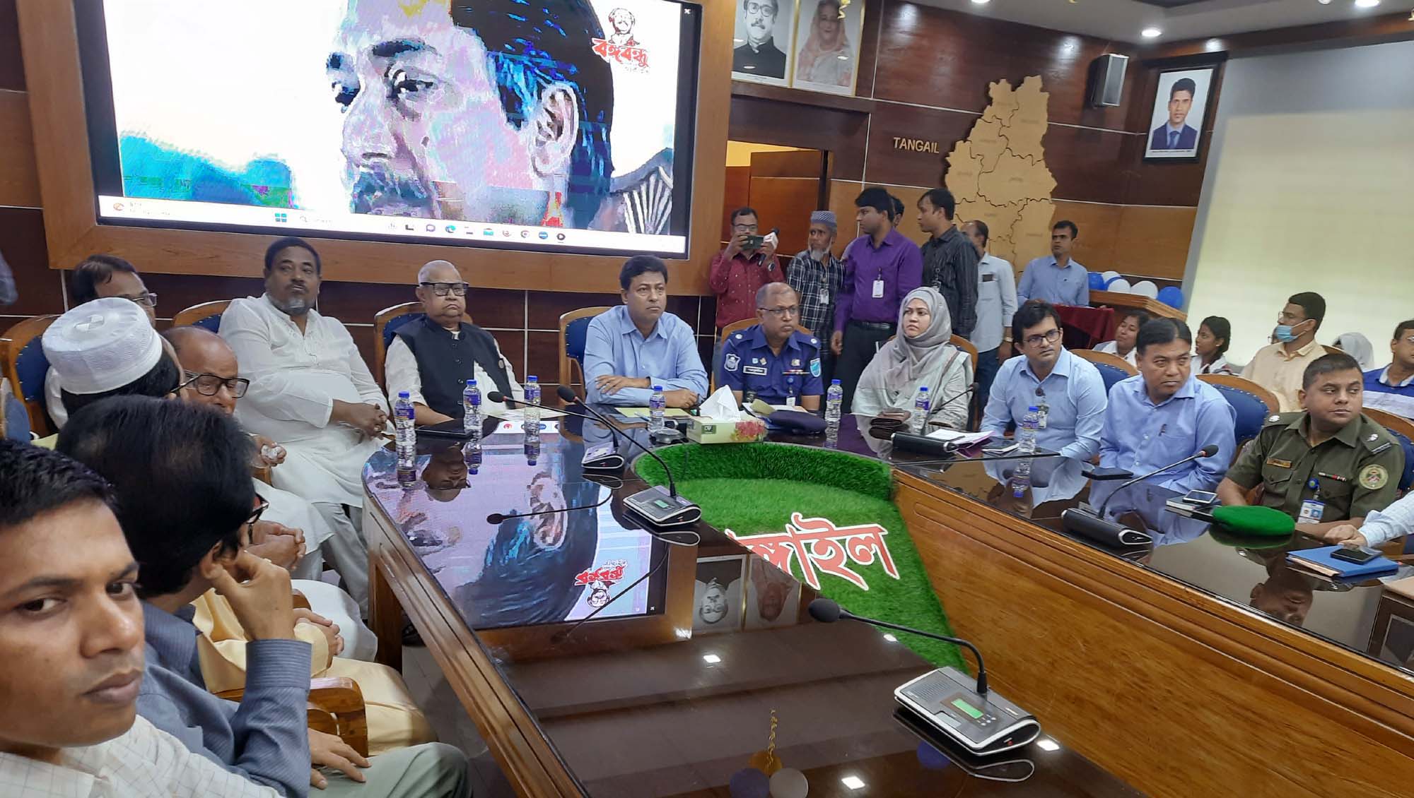 বঙ্গবন্ধুর জুলিও কুরি শান্তি পদক প্রাপ্তির ৫০ বছর উপলক্ষে আলোচনা সভা ও পুরস্কার বিতরণ